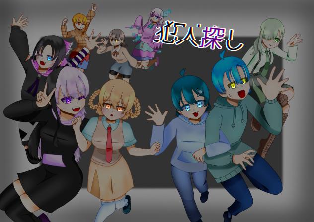イラストリレー　2日目　縺ｯ繧薙↓繧薙□縺√ｌ