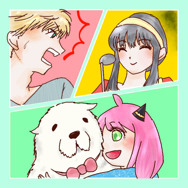 フォージャー家