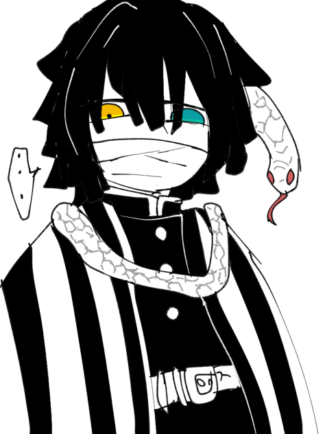 伊黒サン
