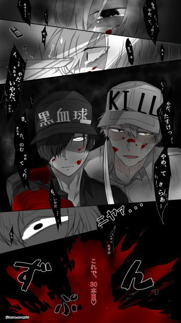 #RTされた数だけナイフやフォークを推しキャラに刺す②