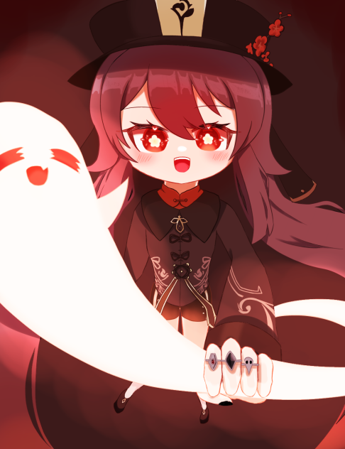 胡桃