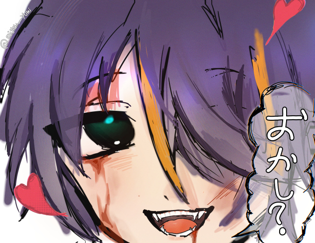 Untitled63 - ibisPaint