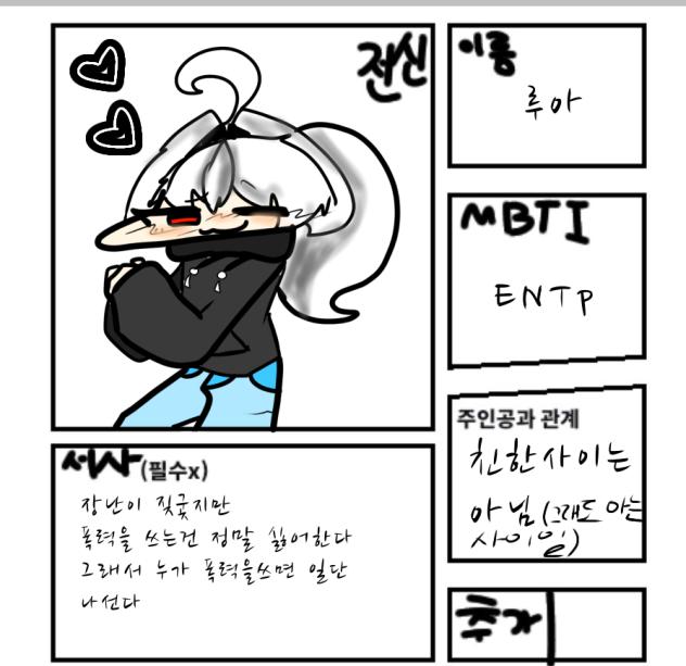 캐신