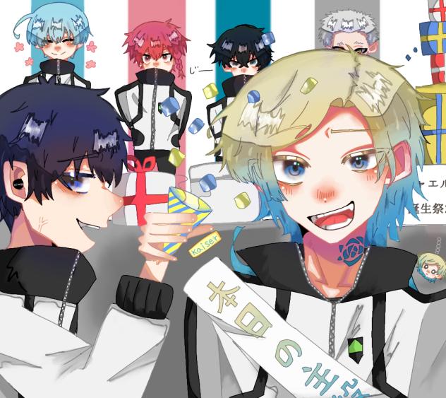 カイザー Happy birthday‼ - ibisPaint