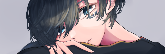 推し