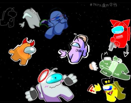 #アモアス達の合作　(アモアス)