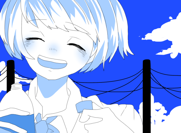 夏はもう