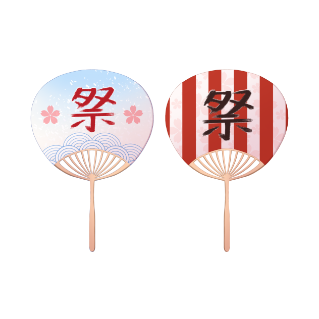 Matsuri fan