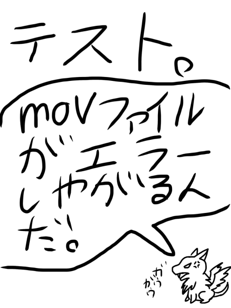 無題76