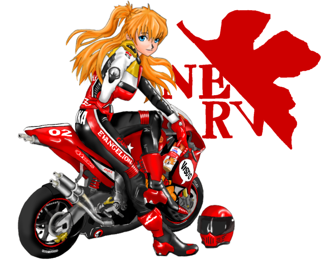 惣流・アスカ・ラングレー