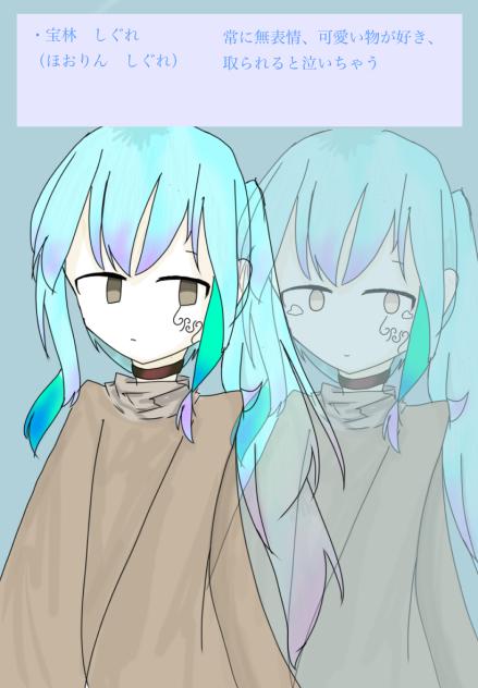 落書きキャラデザ作り