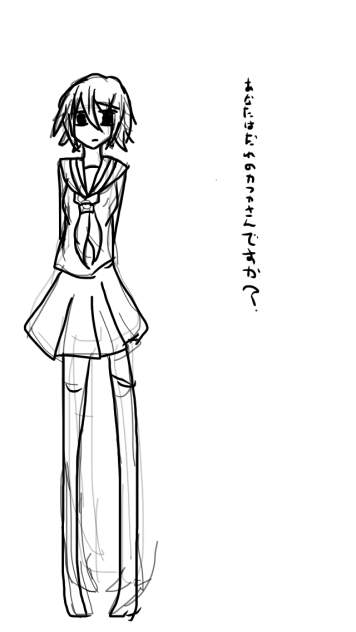 かふか