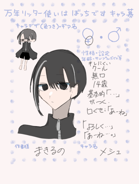 無題336