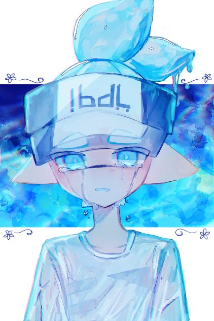 君だけに💧