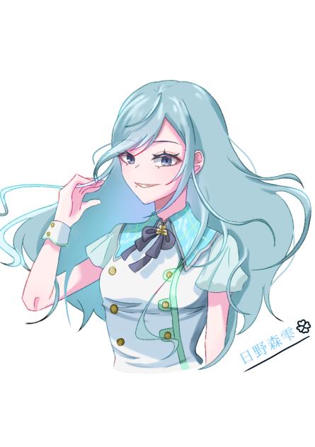 G・U・T・S　雫！　　(雫様！！)