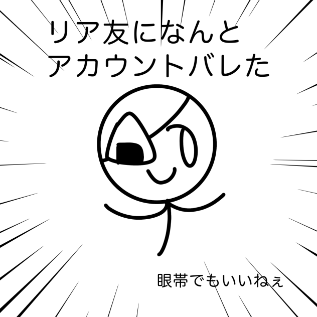 乙