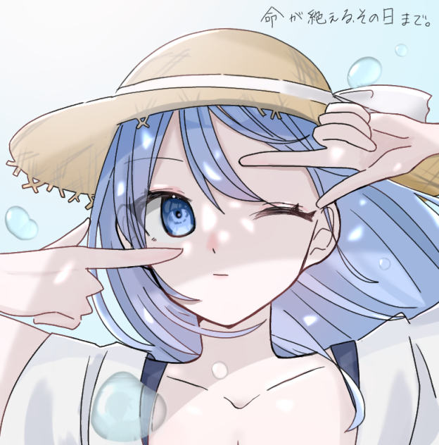 マイちゃん