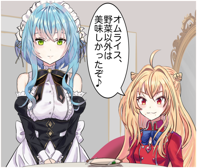 ひきこまり