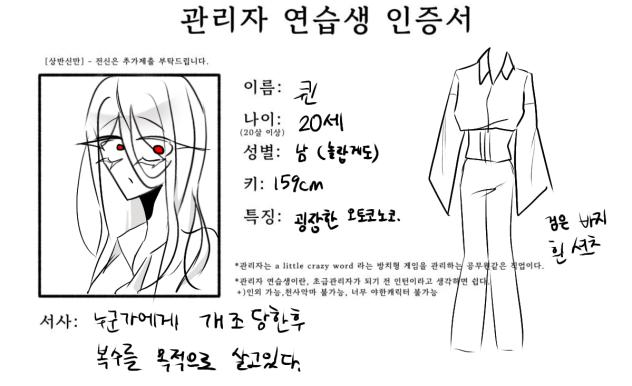젳 2