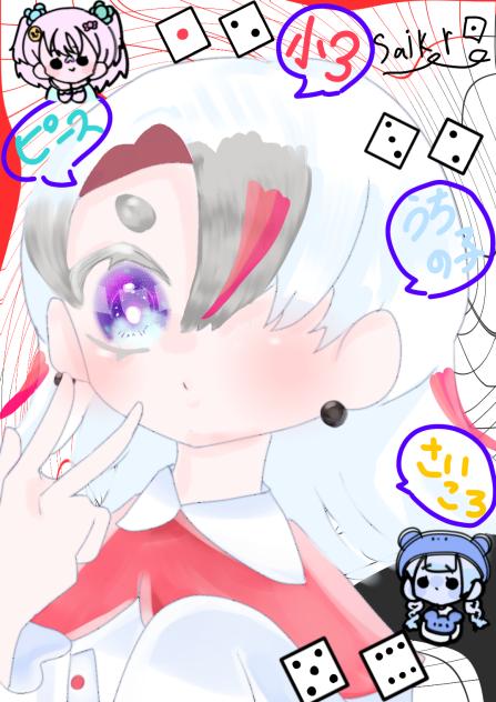 ☆〜（ゝ。∂）