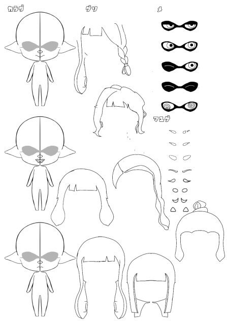 ちびイカガール　トレス素材