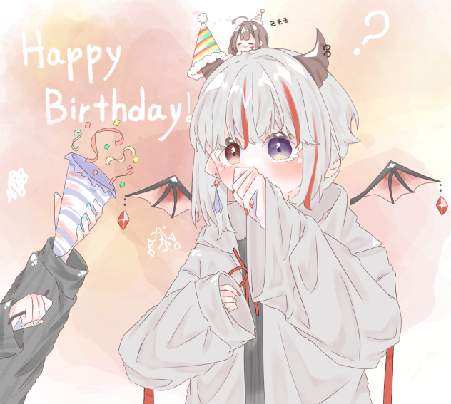 Happy Birthday!（再投稿）