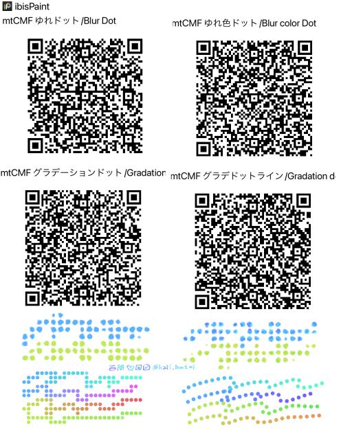 CM free ドットブラシ　Dot brush
