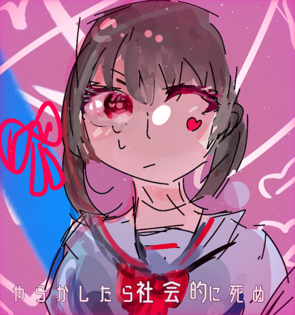 漫画の表紙っぽい何か