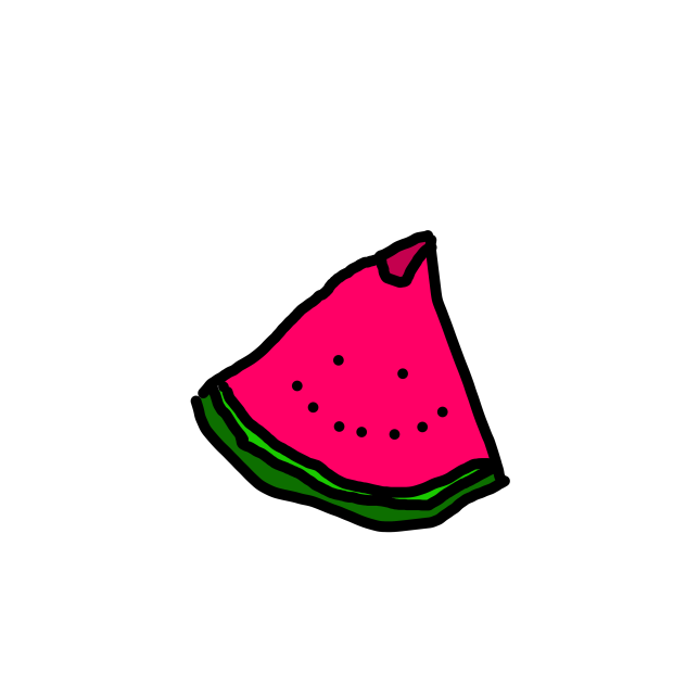 LOOK IT JONAH
