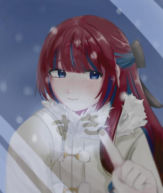 冬