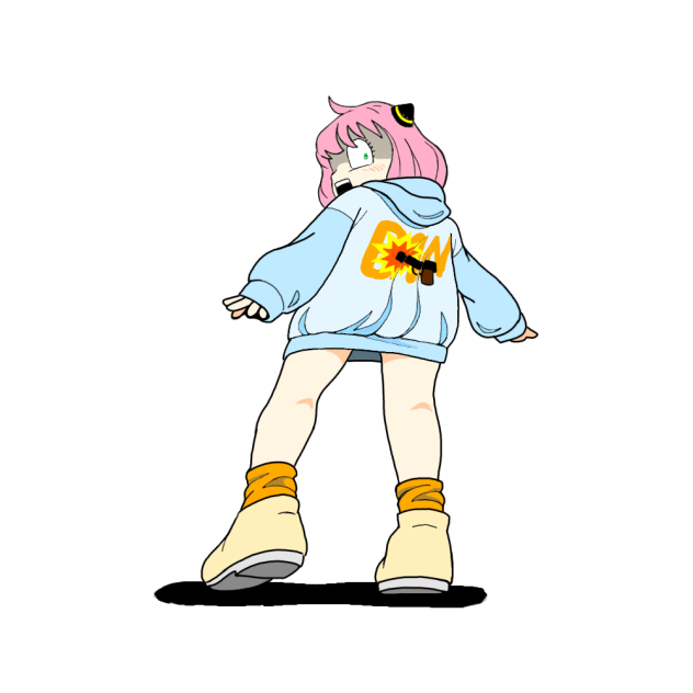 はっ！