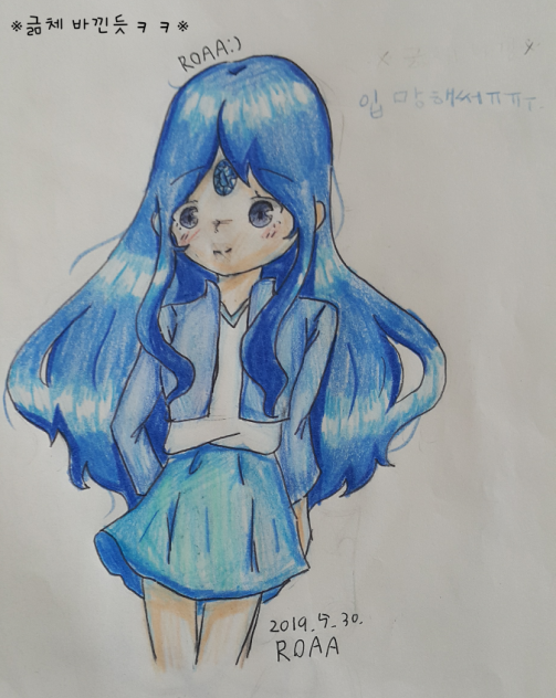 R.R언니 캐신청