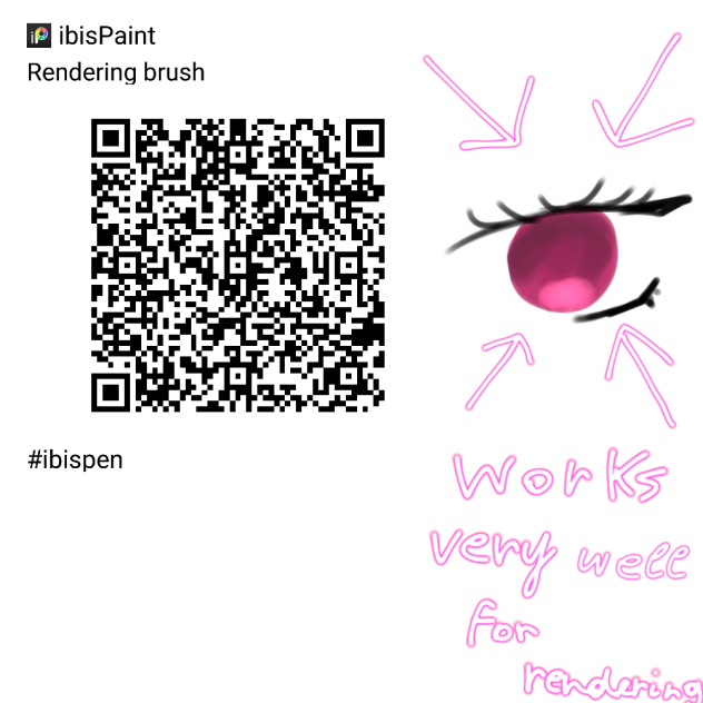 Rendering brush QR code ibisPaint