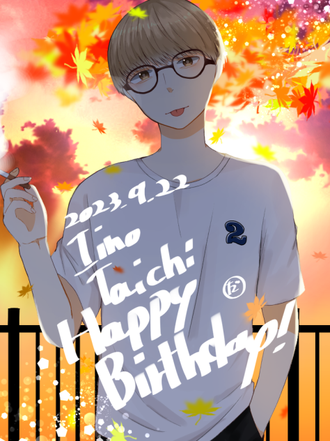 HPB③
