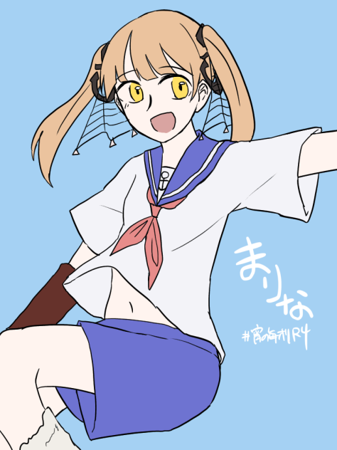 まりな