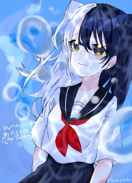 リレーイラスト！
