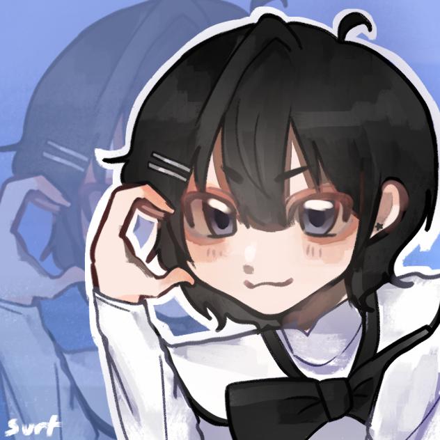 STARE ⭐️