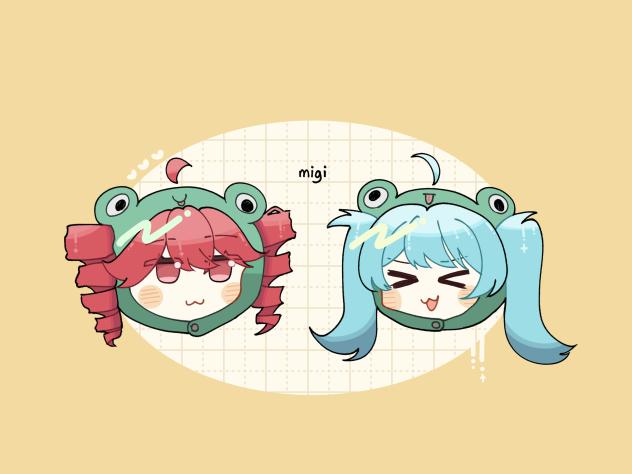 ケロテトとミク