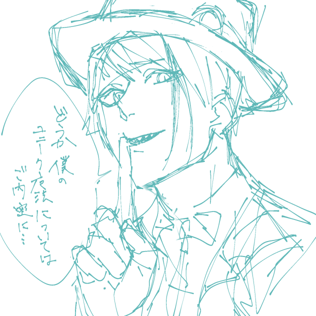 無題202