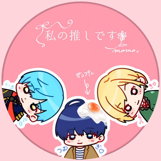無題180
