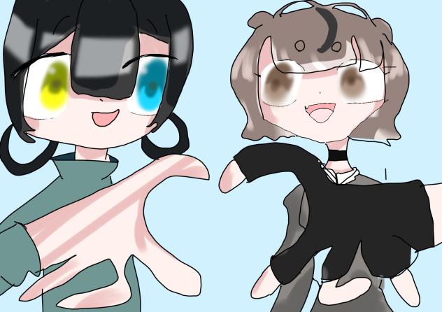 すき！