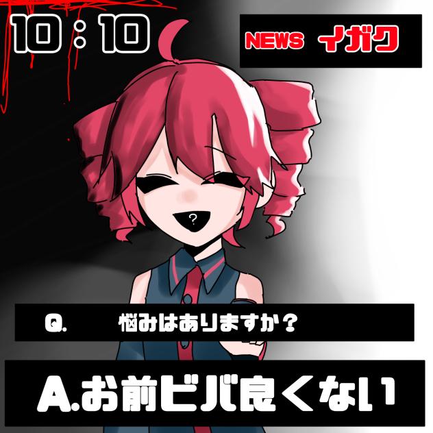 。゜人マニア゜。