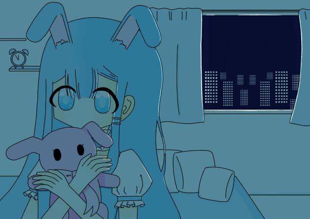 まだかな