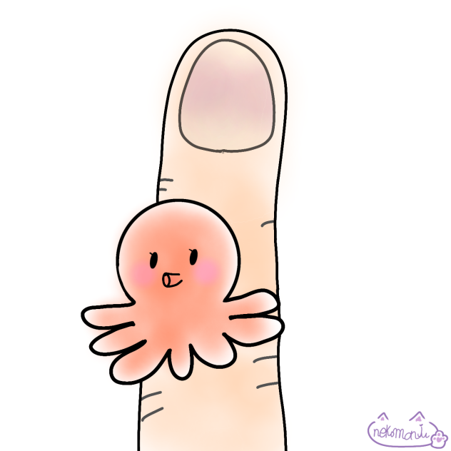 ゆびだこ