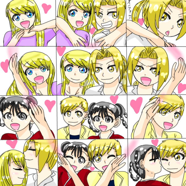 ハート絵