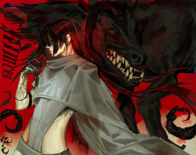 WDA Chimera