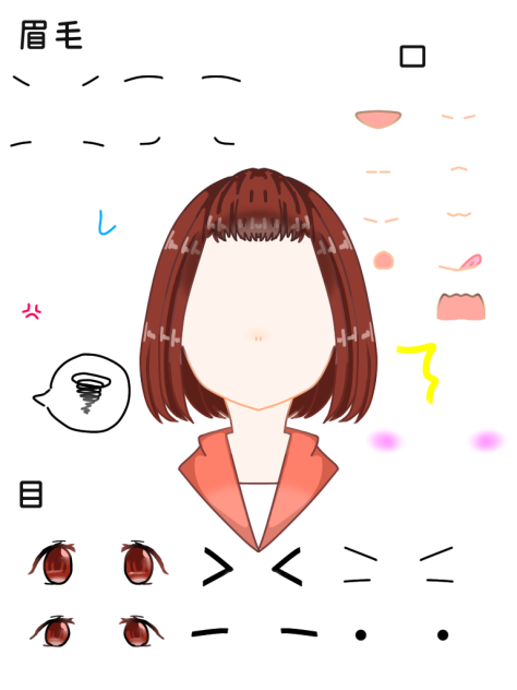 ルビコさんのあずきちゃん！