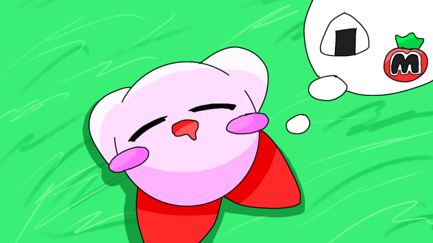 すやぁ