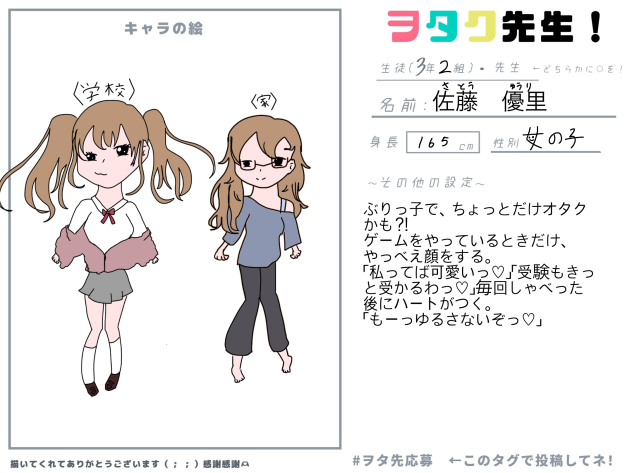 無題62