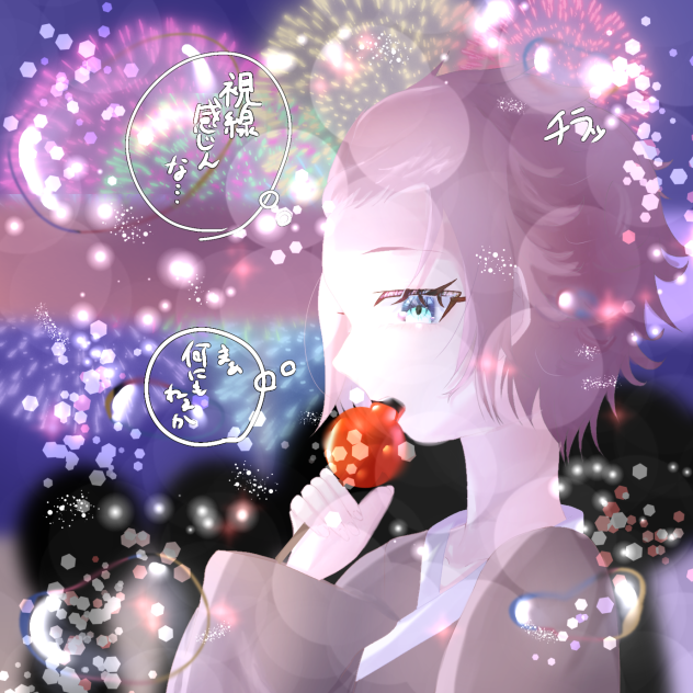 糸師冴生誕祭2023
